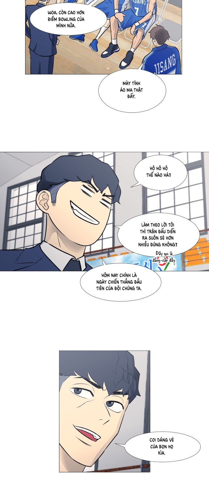 Garbage Time Chapter 18 - Trang 2