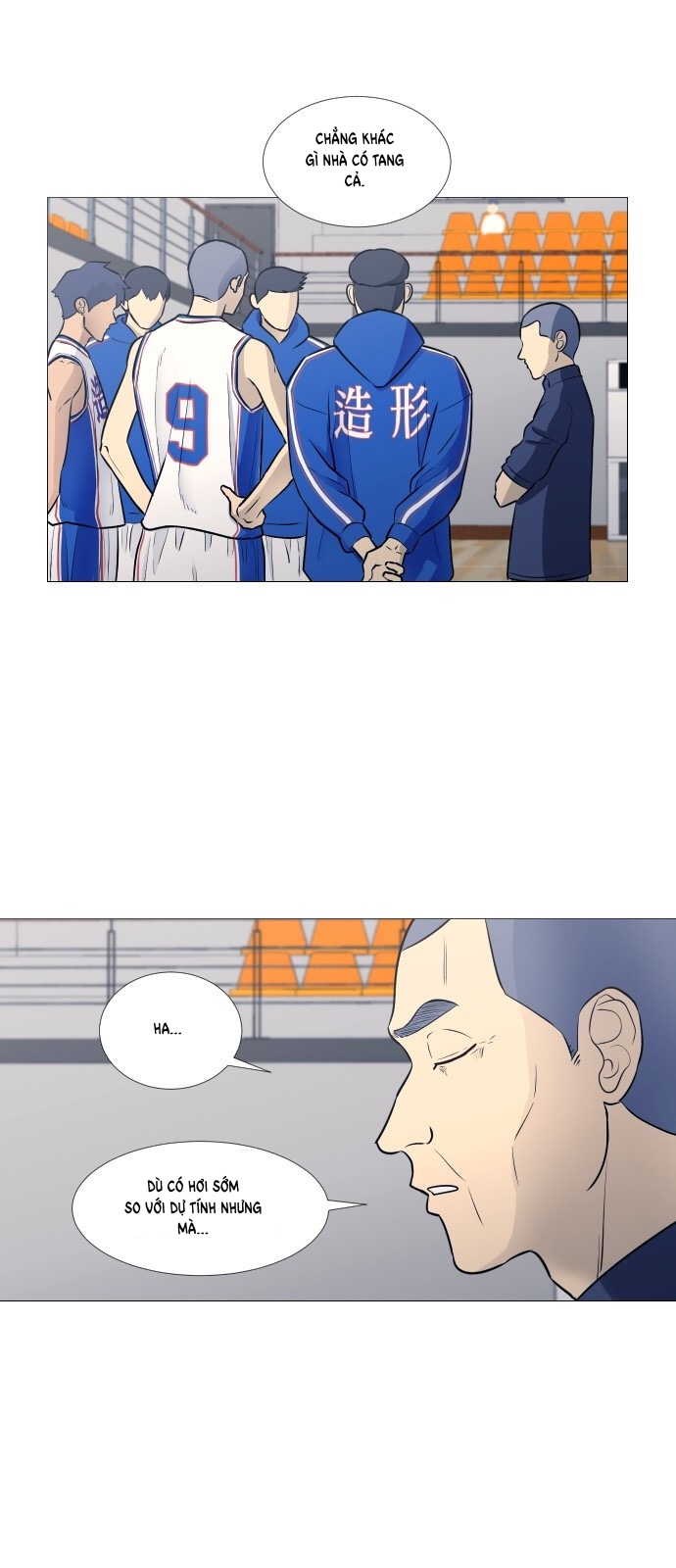 Garbage Time Chapter 18 - Trang 2