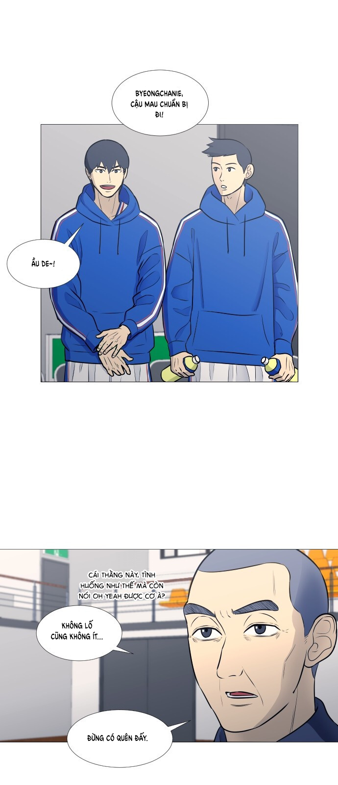 Garbage Time Chapter 18 - Trang 2