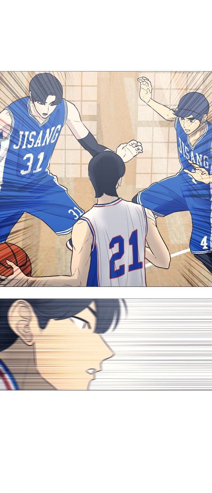 Garbage Time Chapter 19 - Trang 2