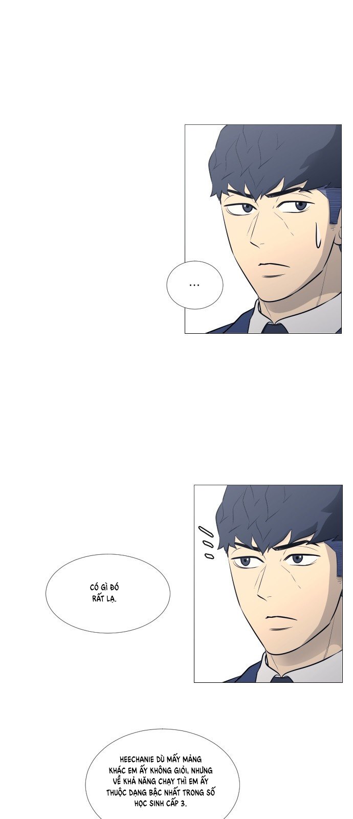 Garbage Time Chapter 19 - Trang 2