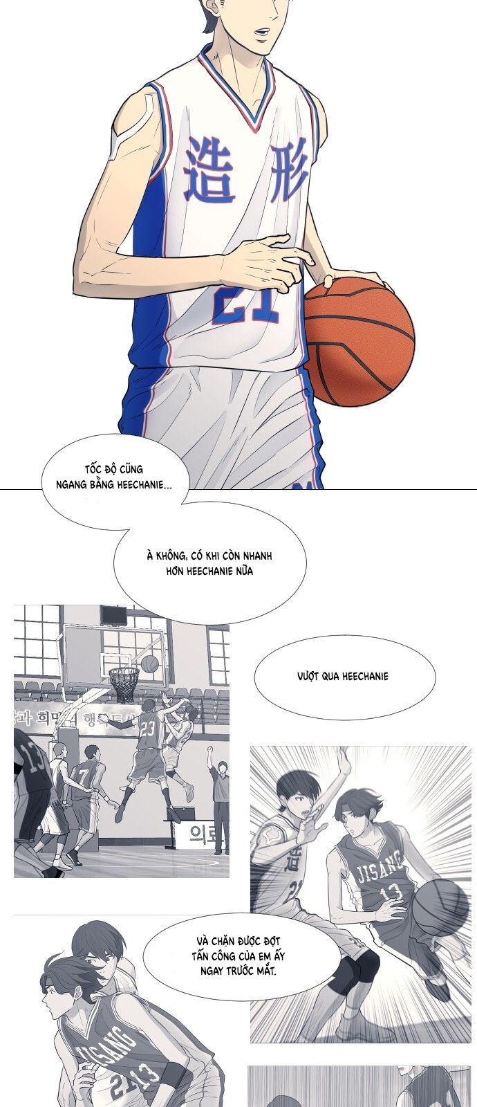 Garbage Time Chapter 19 - Trang 2