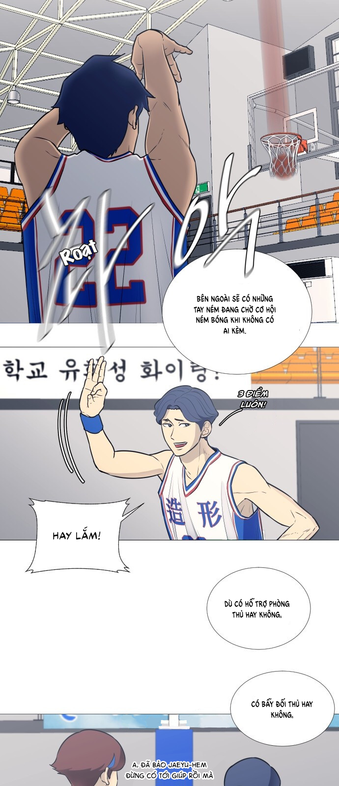 Garbage Time Chapter 20 - Trang 2