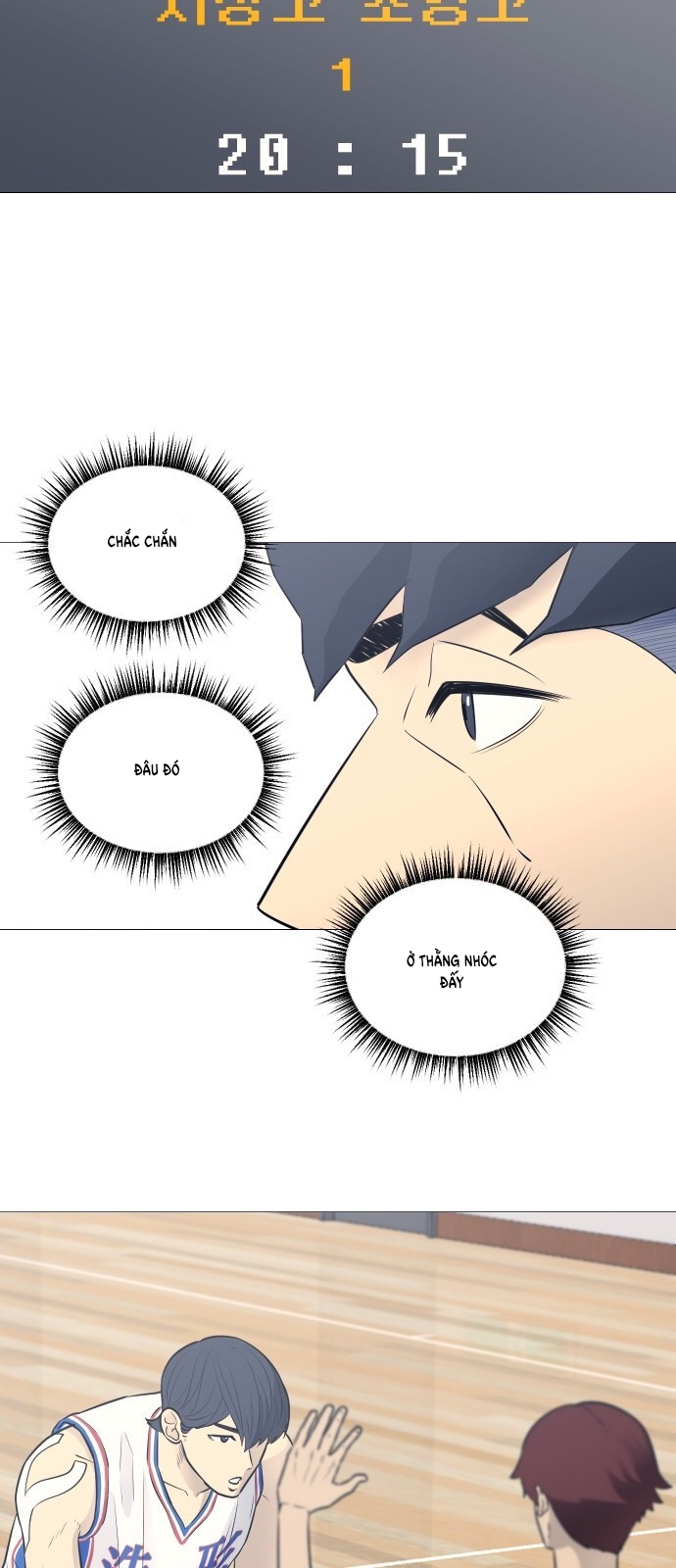 Garbage Time Chapter 20 - Trang 2