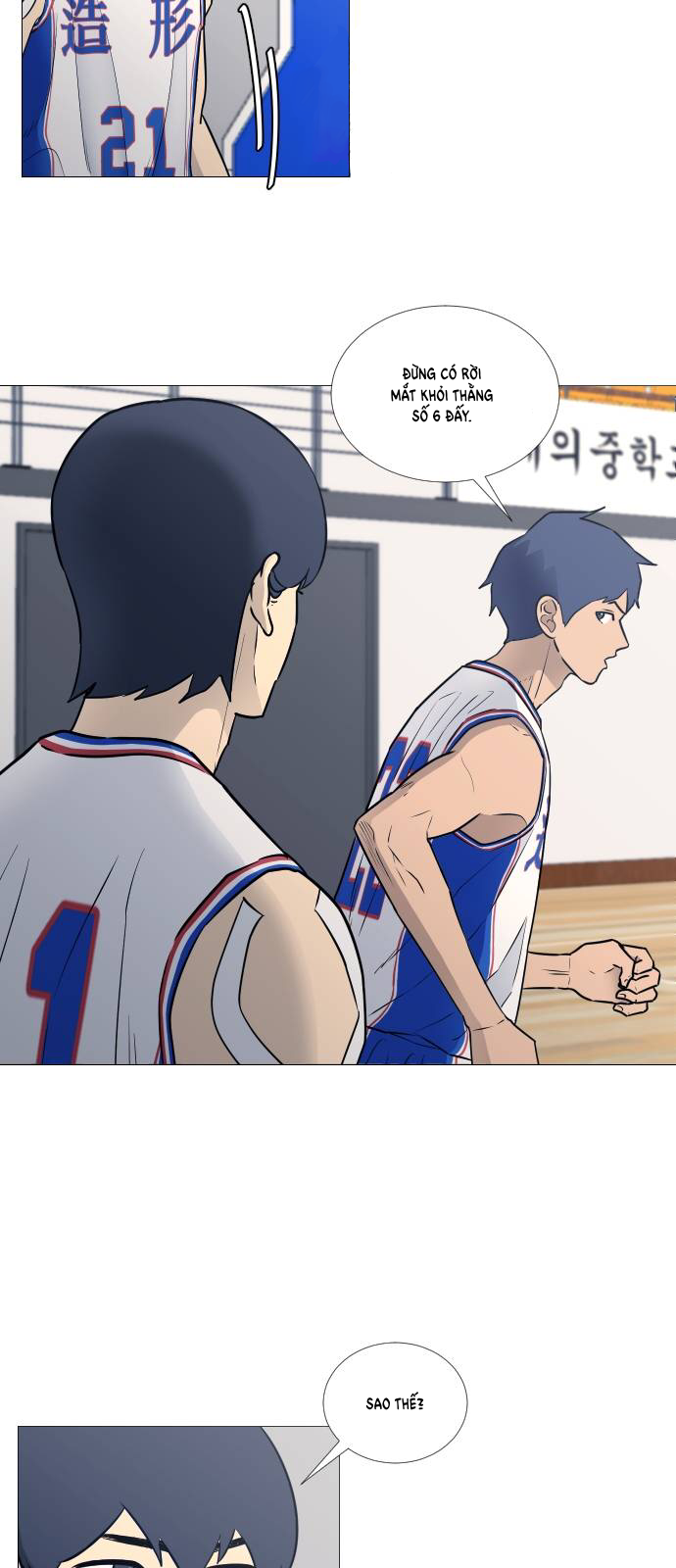 Garbage Time Chapter 23 - Trang 2