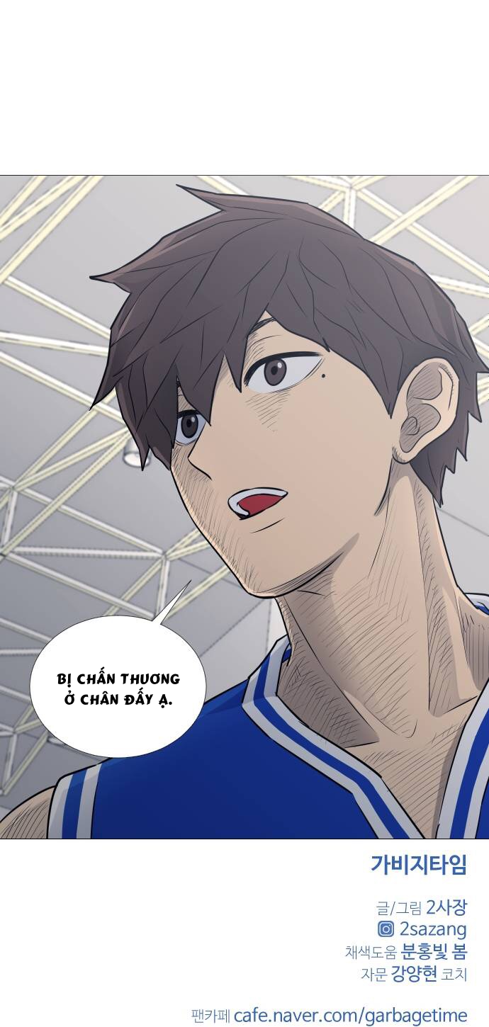 Garbage Time Chapter 24 - Trang 2