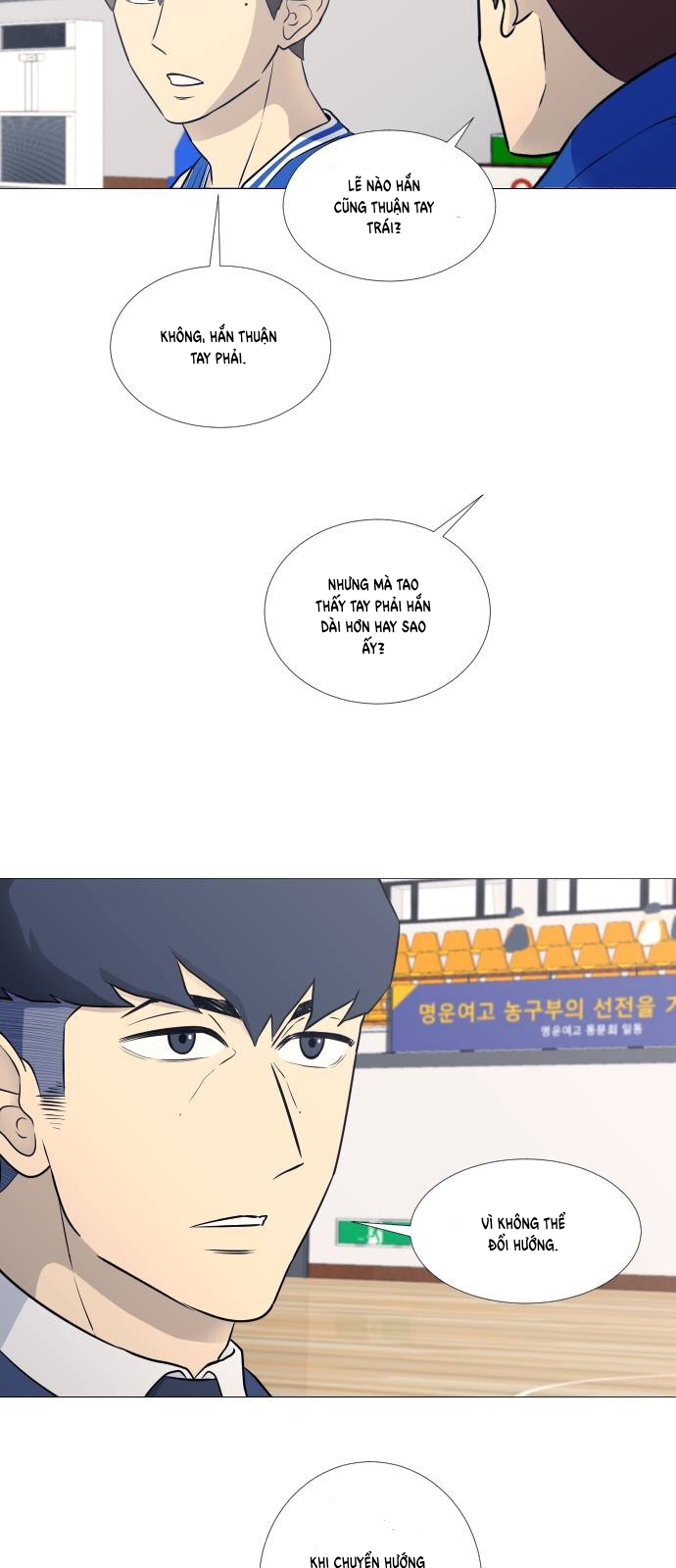 Garbage Time Chapter 25 - Trang 2