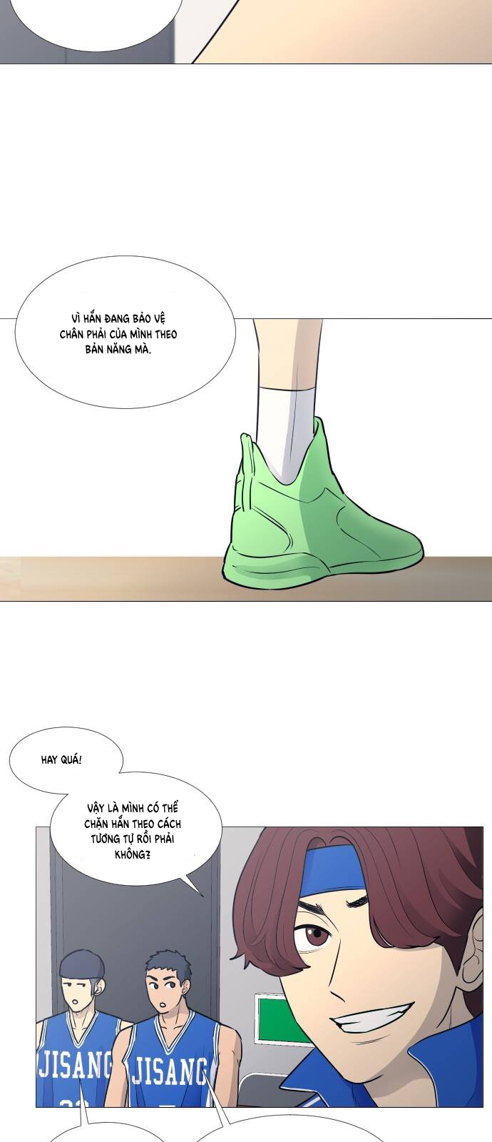 Garbage Time Chapter 25 - Trang 2