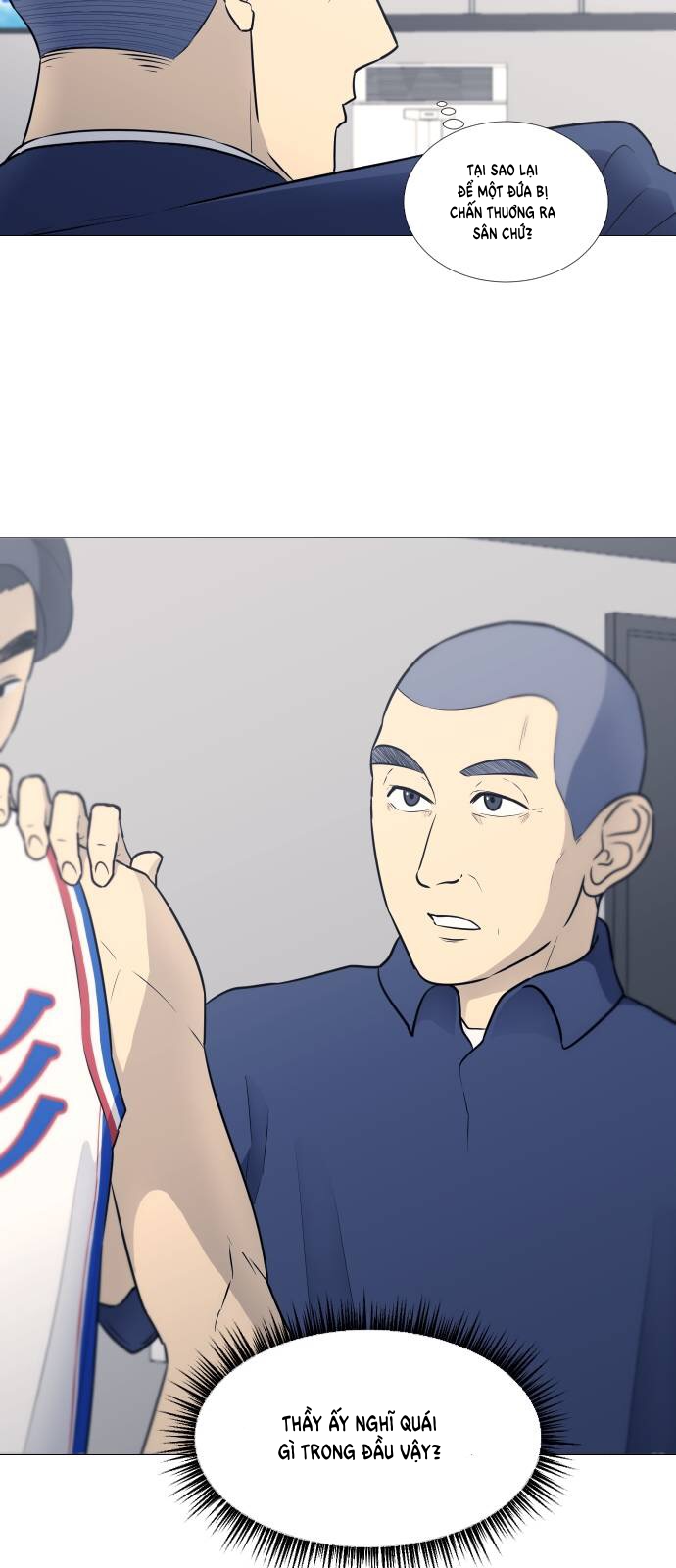 Garbage Time Chapter 25 - Trang 2