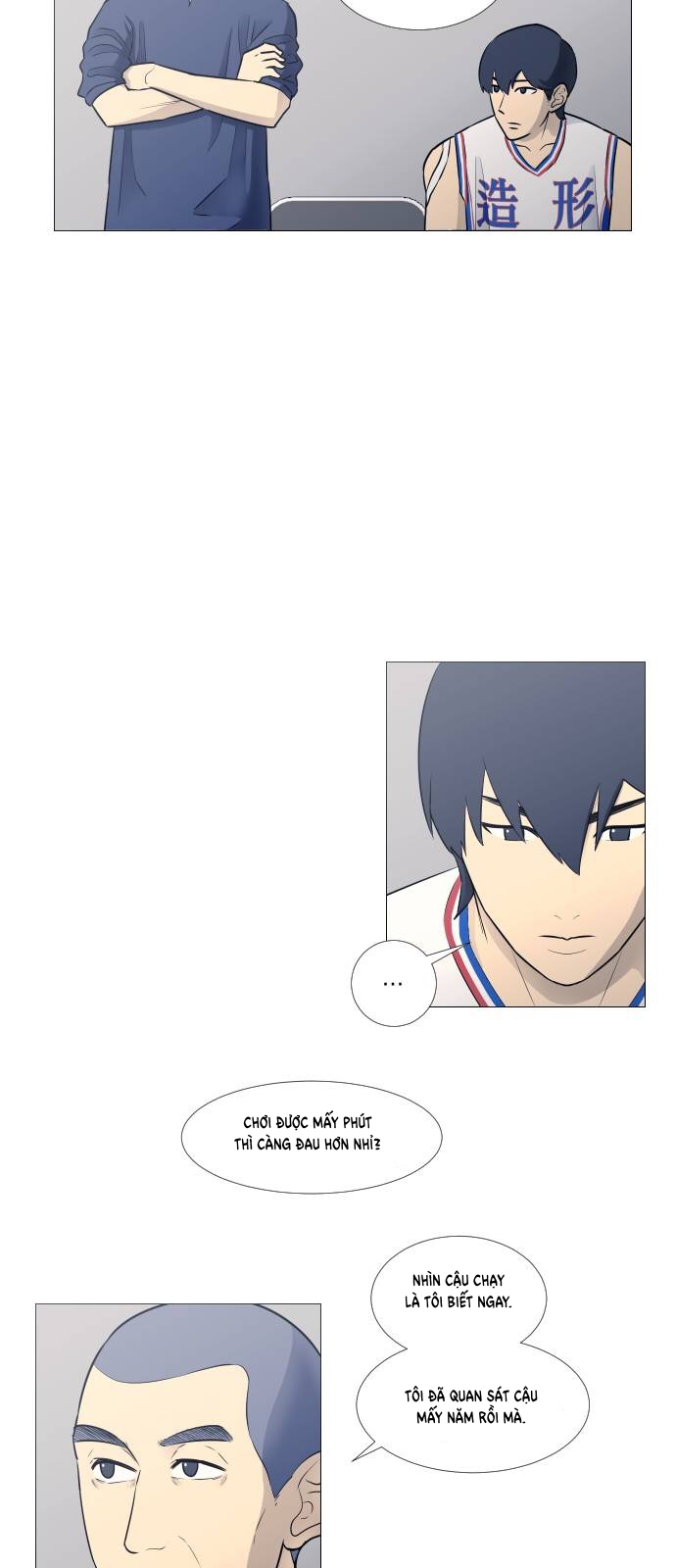 Garbage Time Chapter 25 - Trang 2