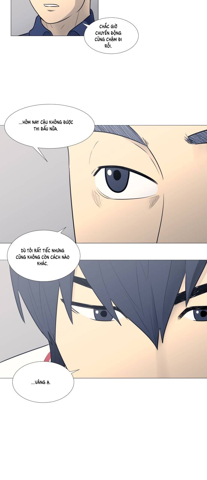 Garbage Time Chapter 25 - Trang 2