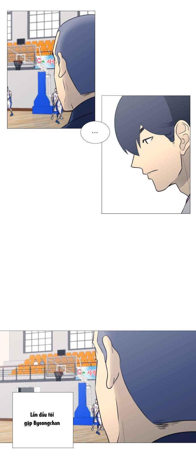 Garbage Time Chapter 25 - Trang 2