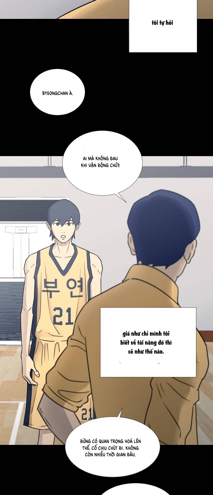 Garbage Time Chapter 25 - Trang 2