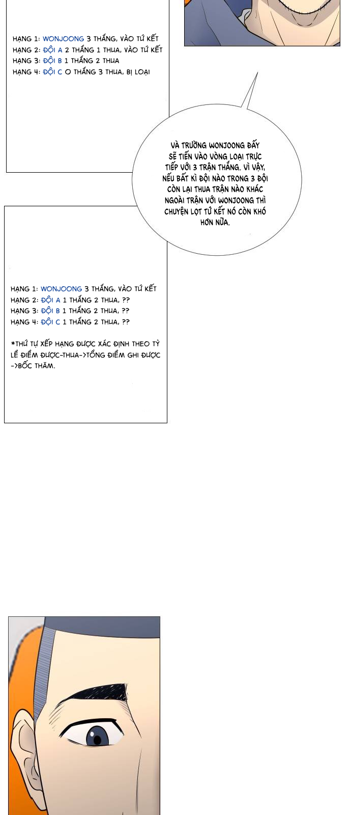 Garbage Time Chapter 26 - Trang 2