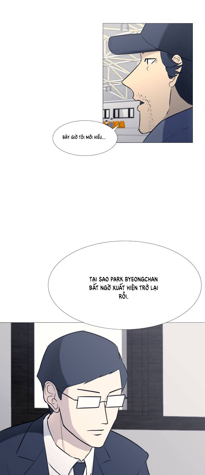 Garbage Time Chapter 26 - Trang 2