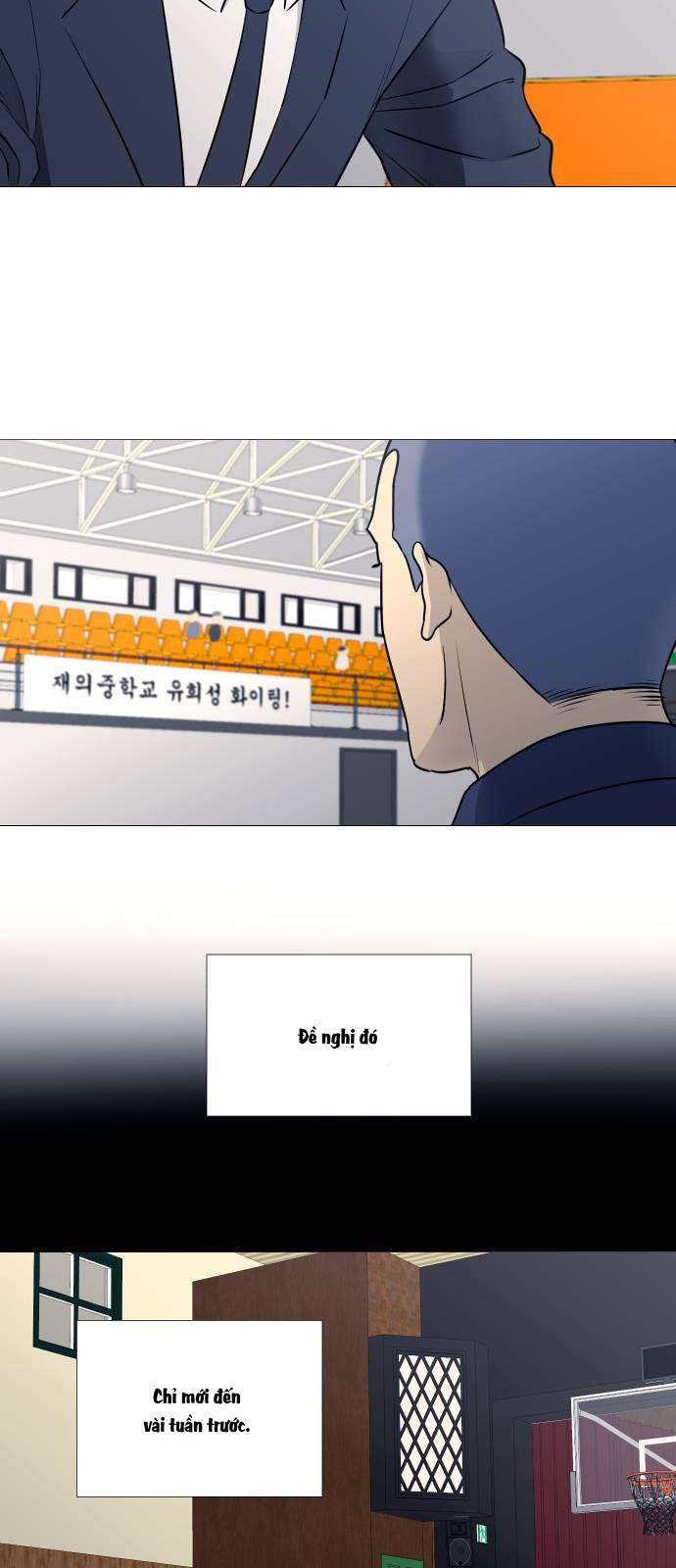 Garbage Time Chapter 26 - Trang 2