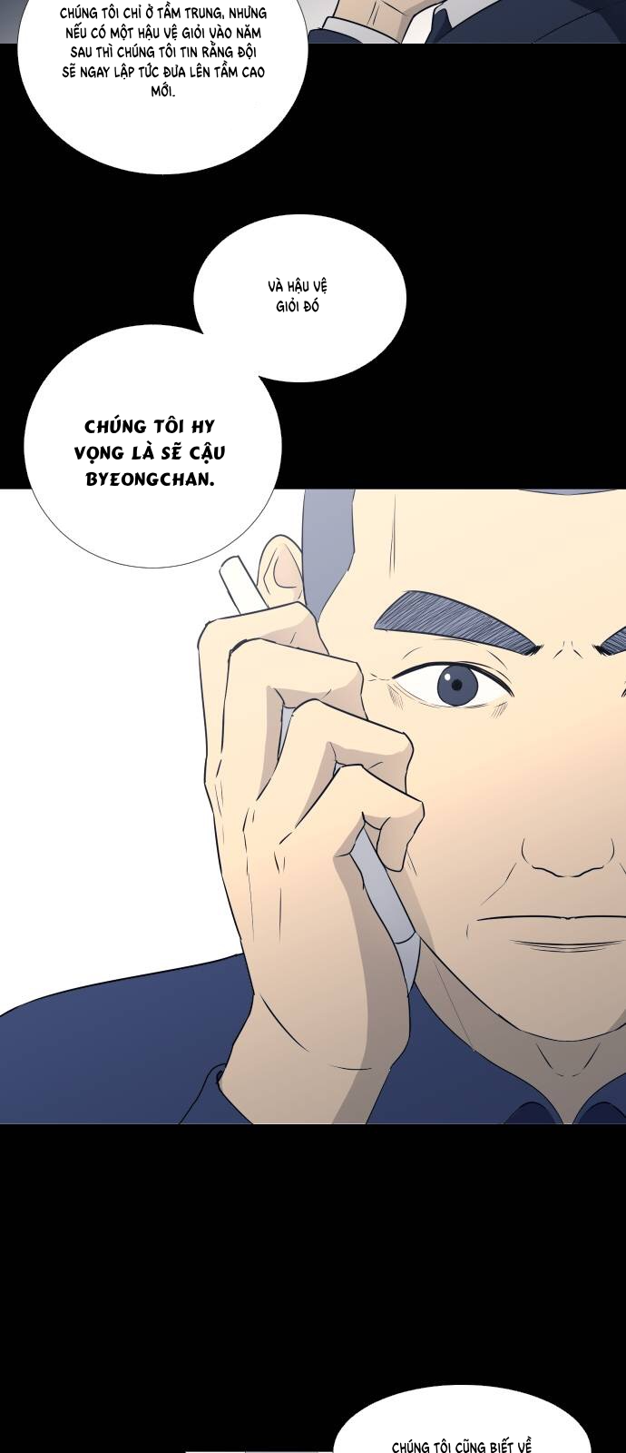 Garbage Time Chapter 26 - Trang 2