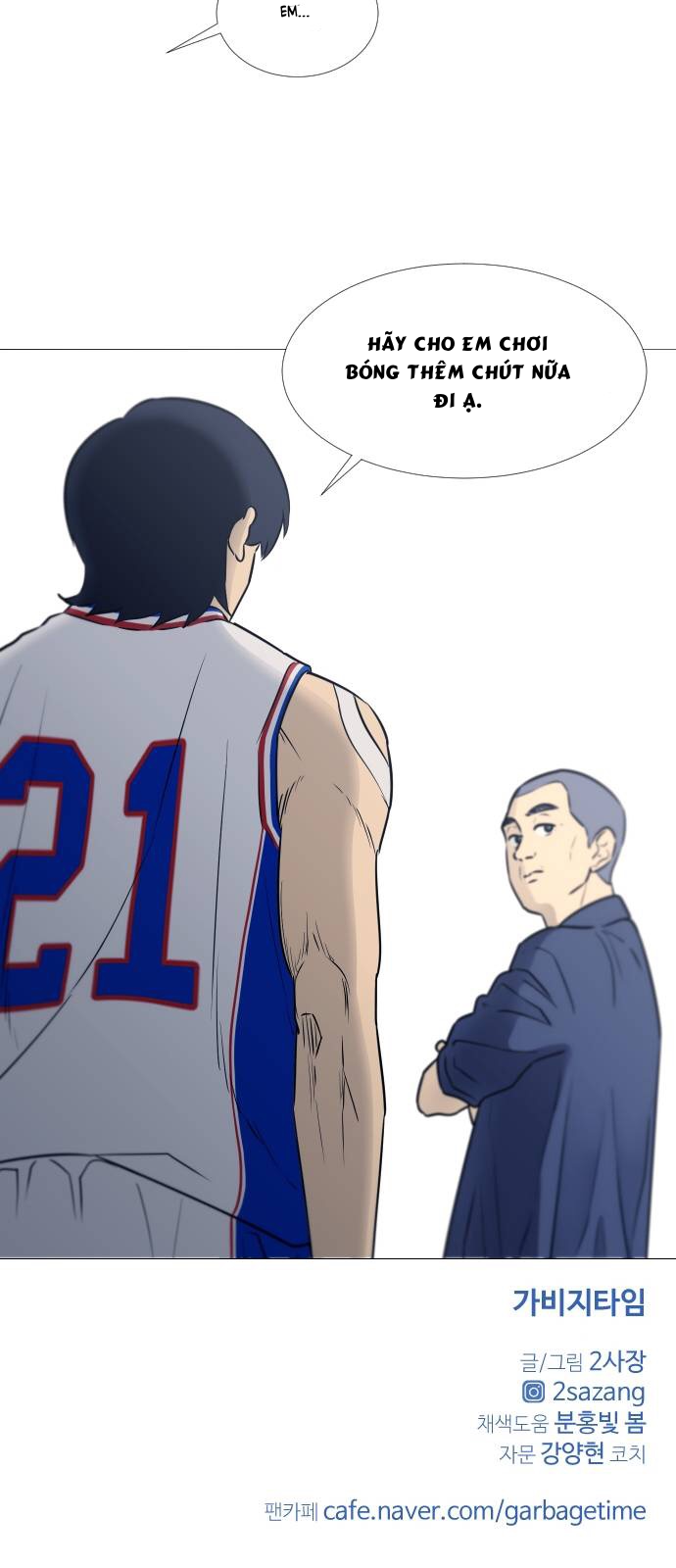 Garbage Time Chapter 26 - Trang 2