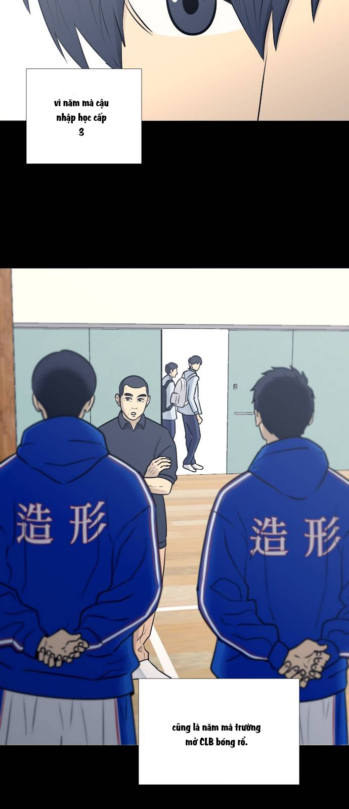 Garbage Time Chapter 26 - Trang 2