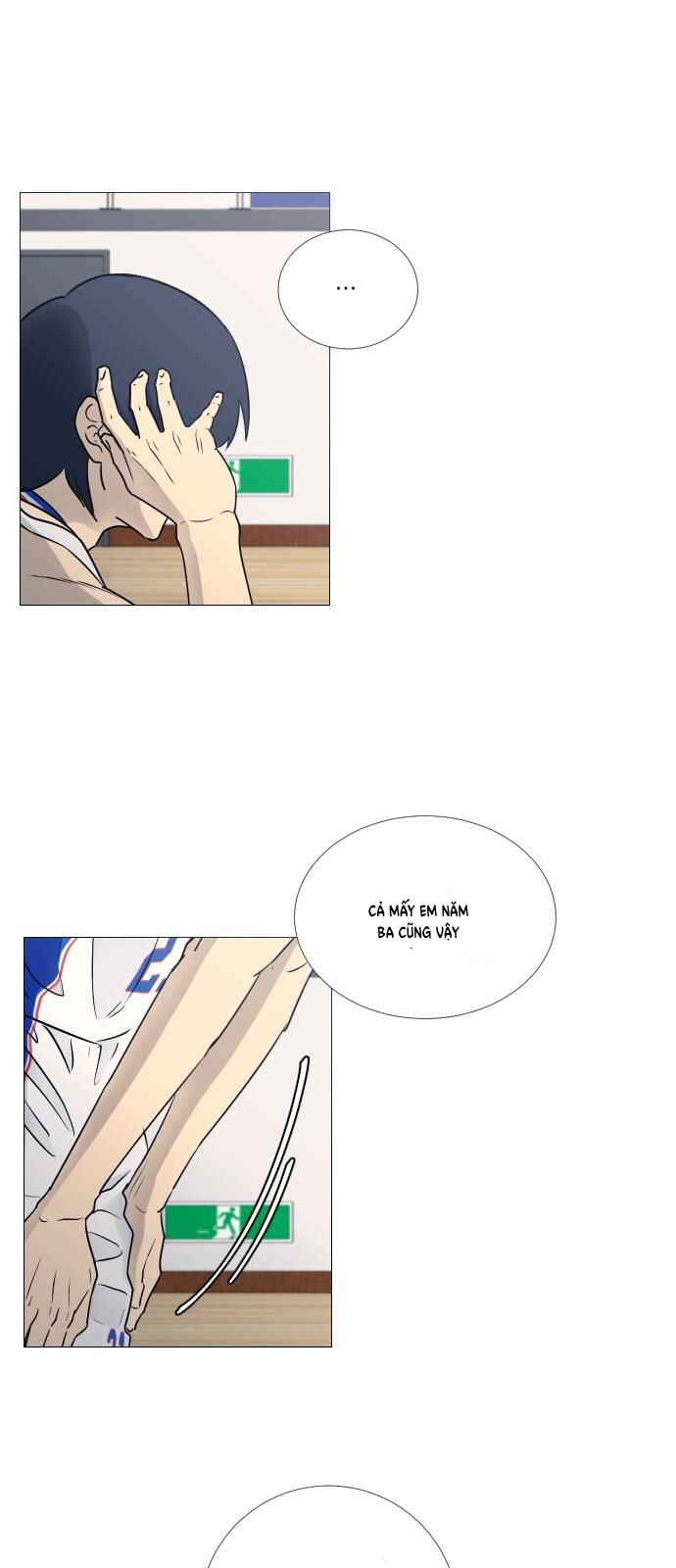 Garbage Time Chapter 27 - Trang 2