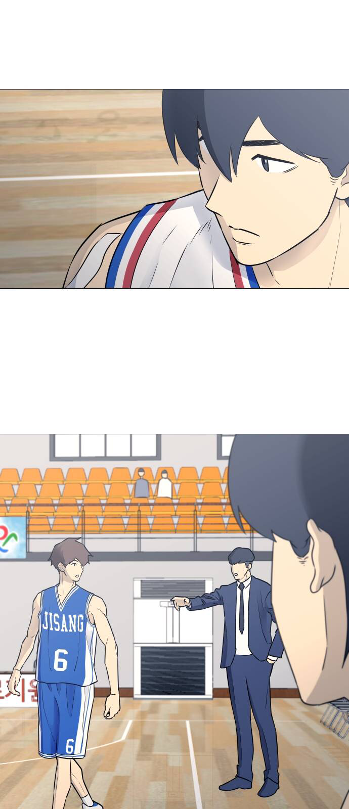 Garbage Time Chapter 27 - Trang 2