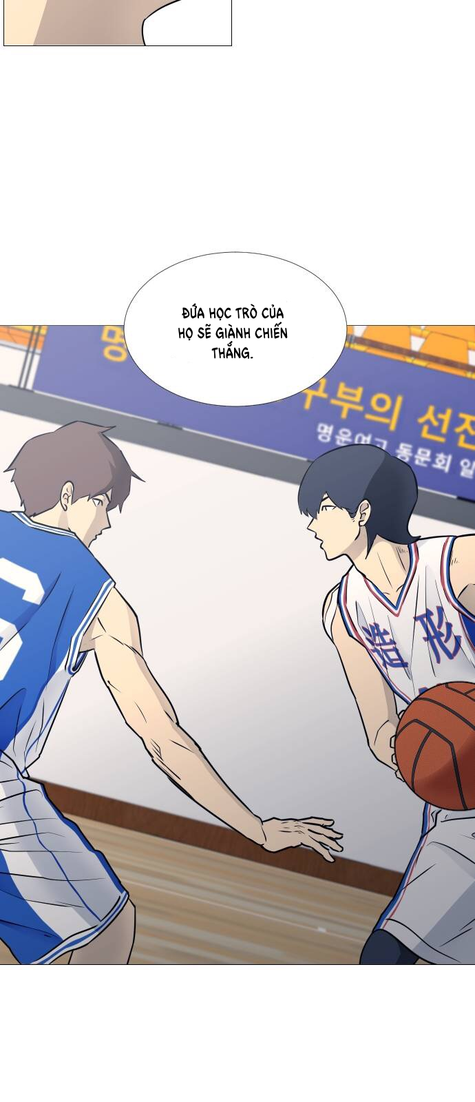 Garbage Time Chapter 28 - Trang 2