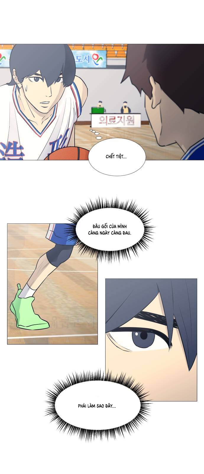 Garbage Time Chapter 28 - Trang 2