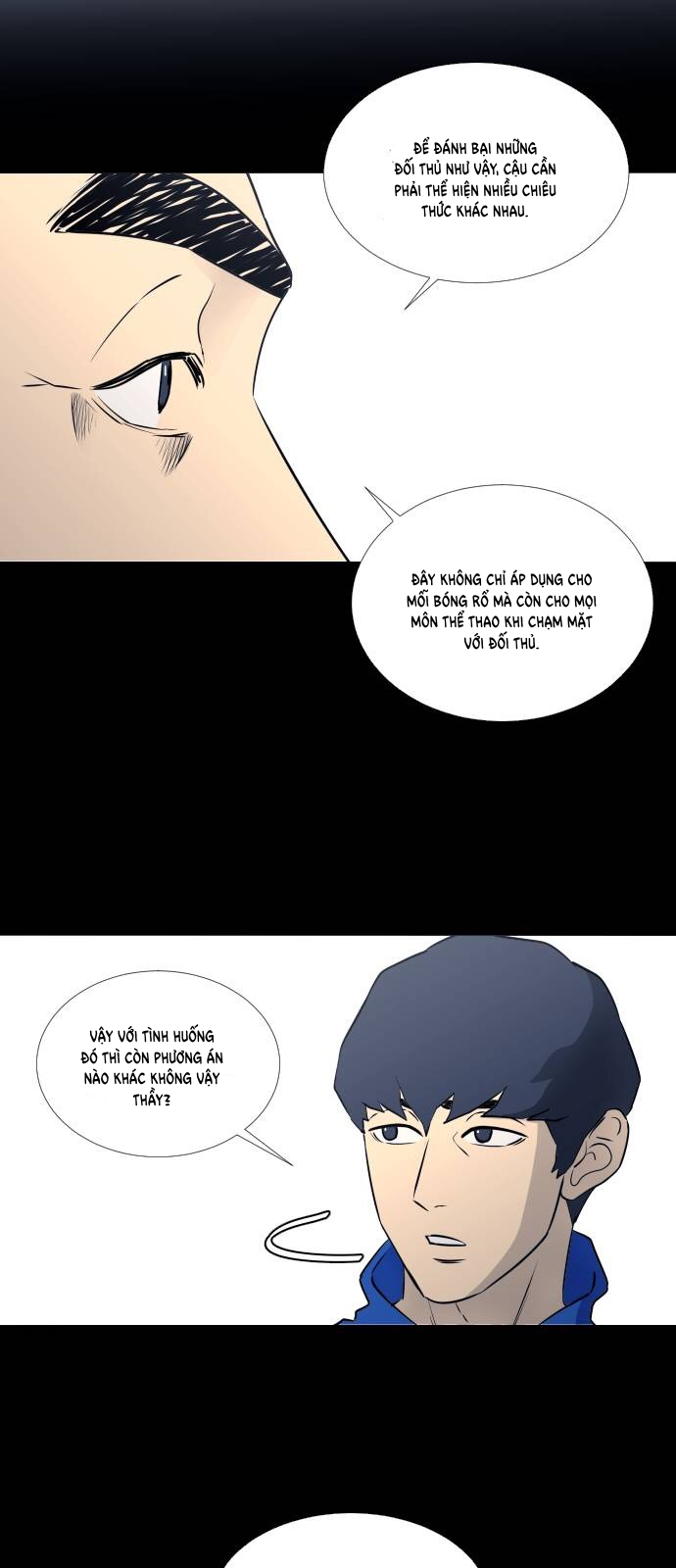 Garbage Time Chapter 28 - Trang 2