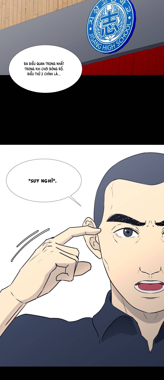 Garbage Time Chapter 28 - Trang 2