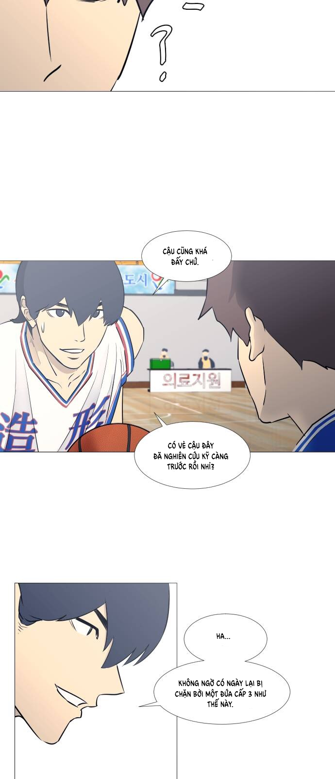 Garbage Time Chapter 28 - Trang 2