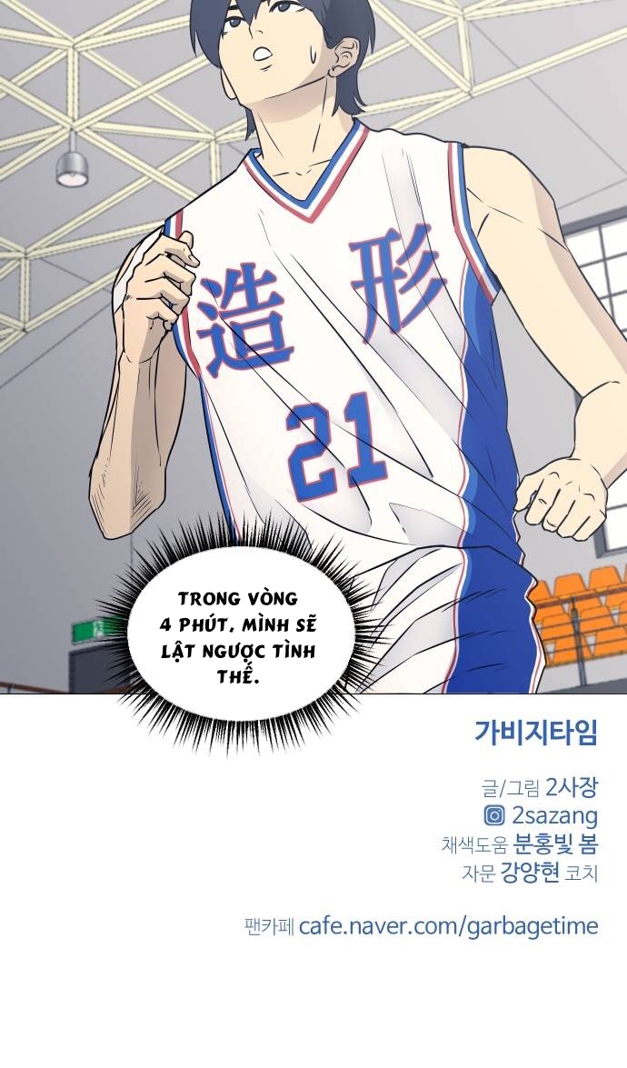 Garbage Time Chapter 28 - Trang 2