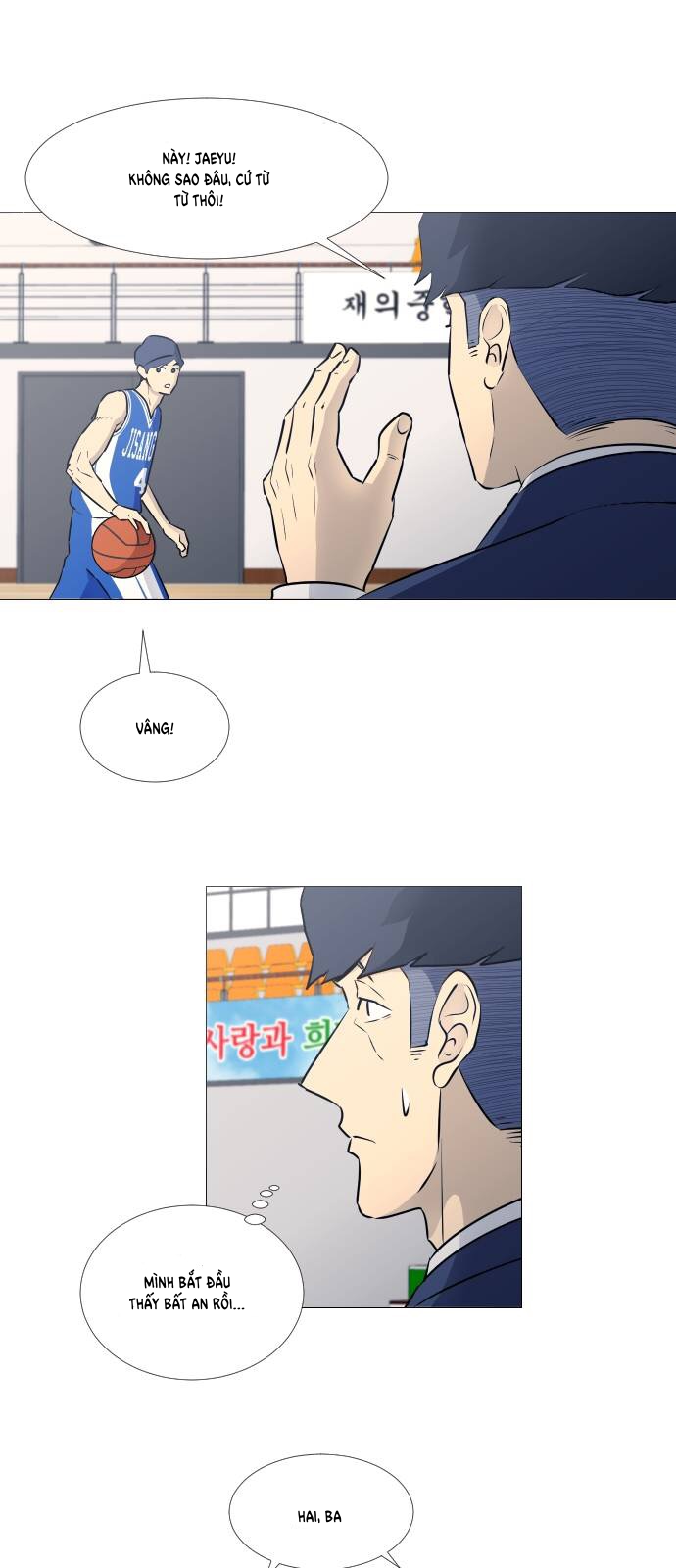 Garbage Time Chapter 29 - Trang 2