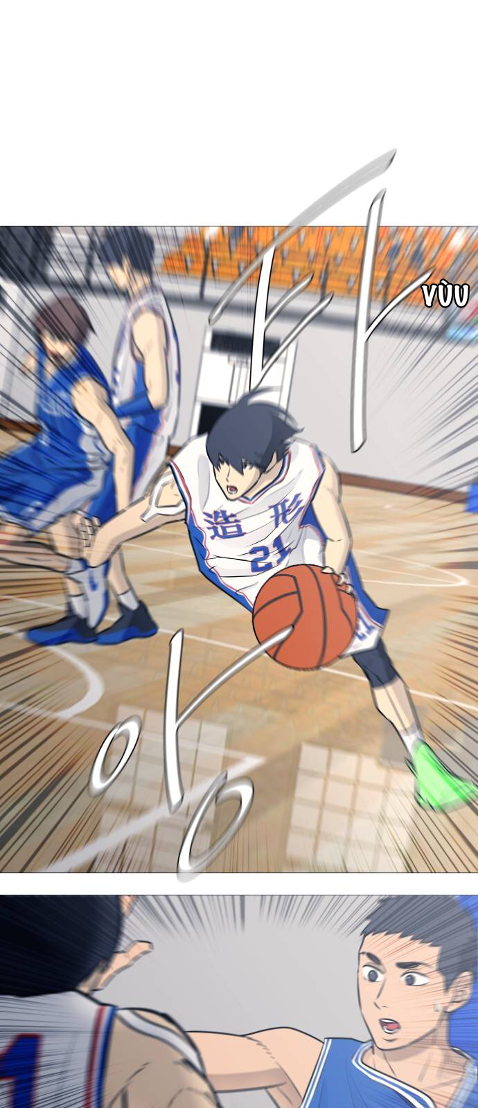 Garbage Time Chapter 29 - Trang 2