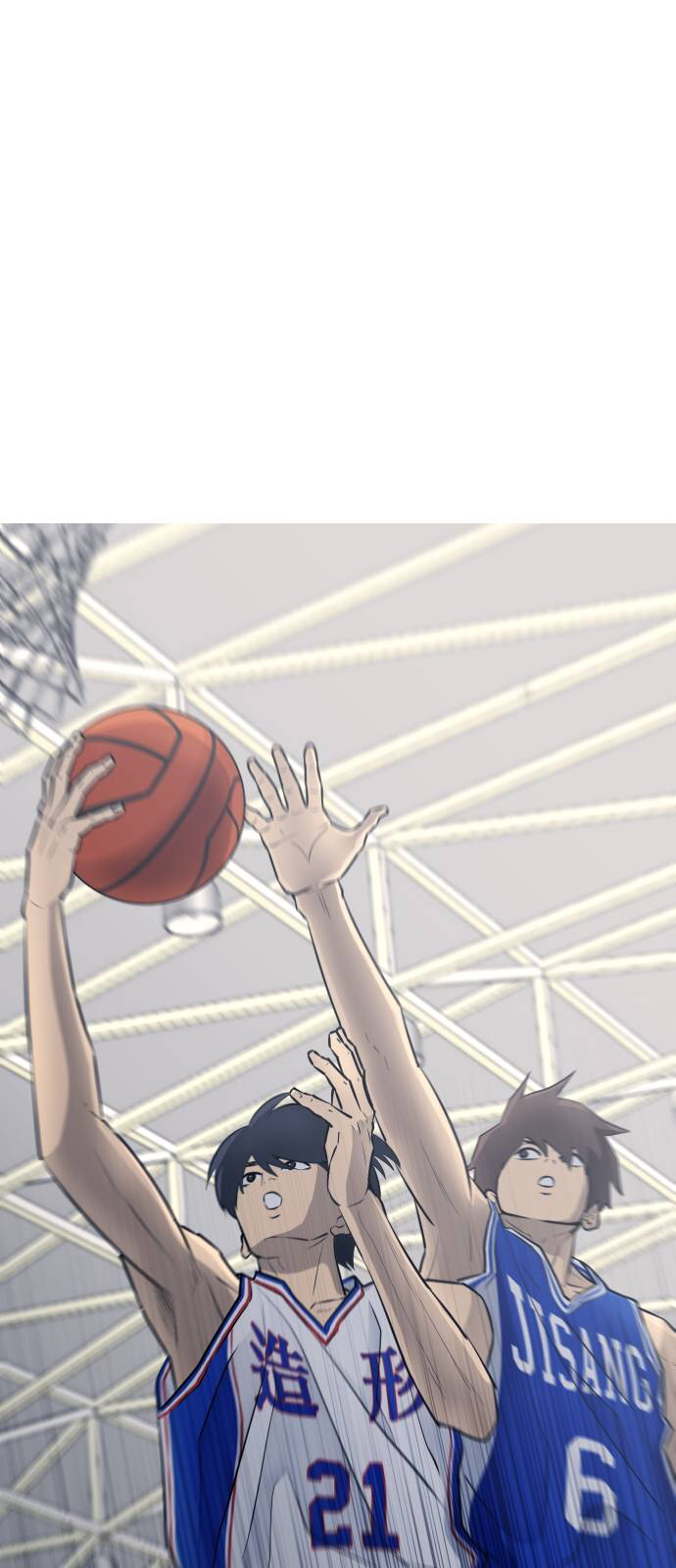 Garbage Time Chapter 29 - Trang 2