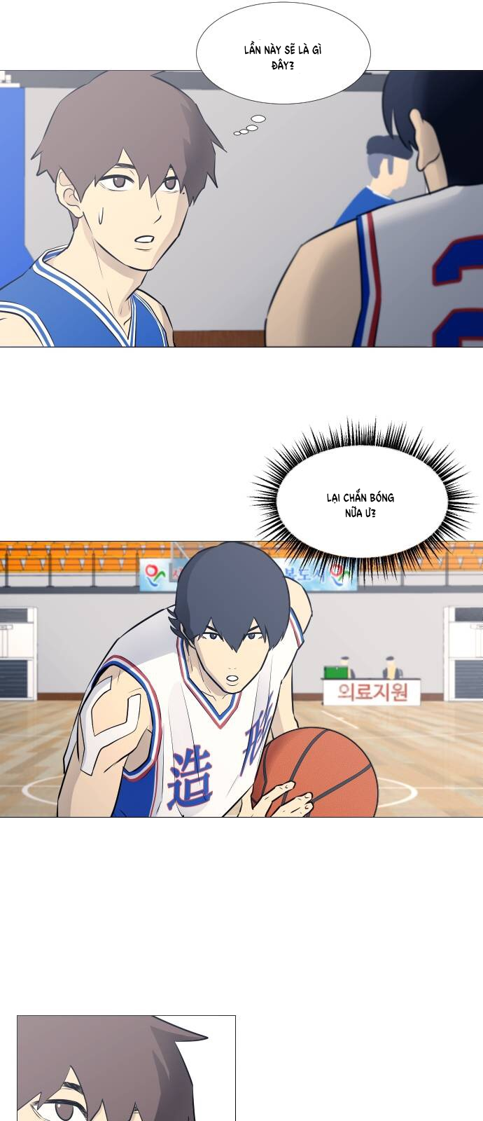 Garbage Time Chapter 29 - Trang 2