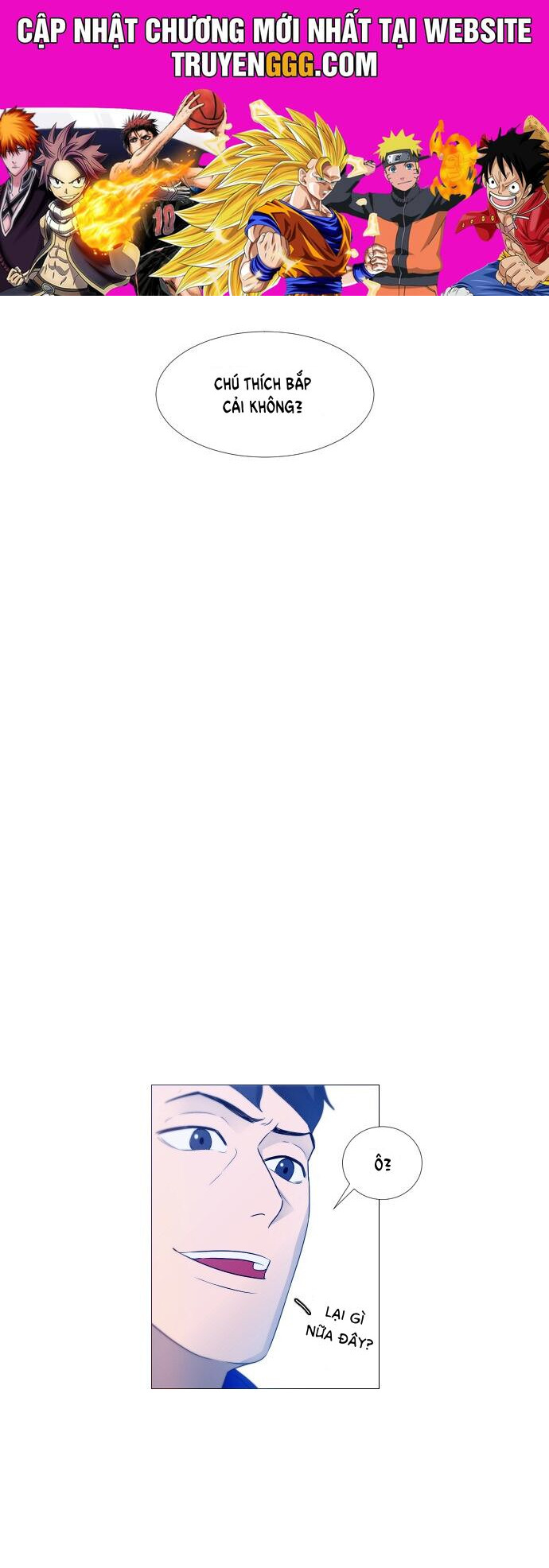 Garbage Time Chapter 3 - Trang 2