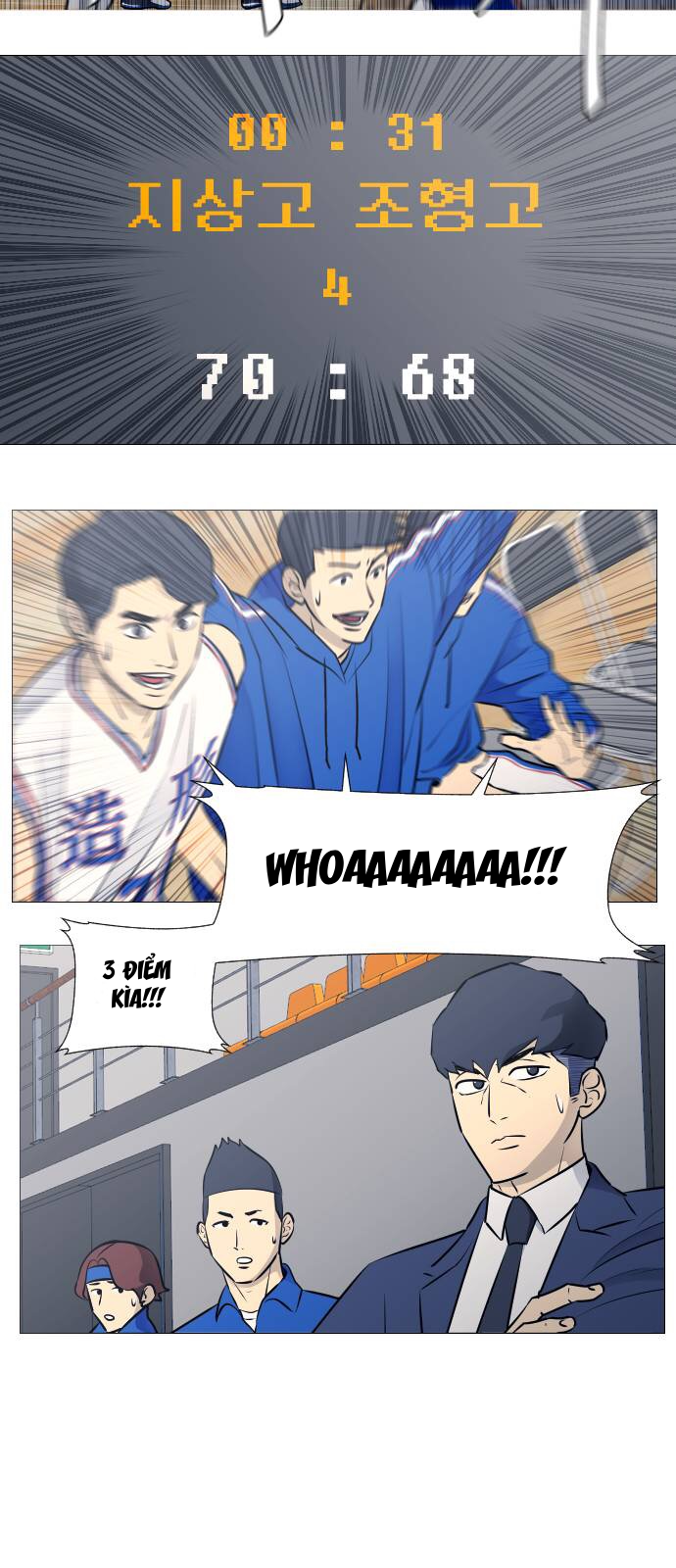 Garbage Time Chapter 30 - Trang 2