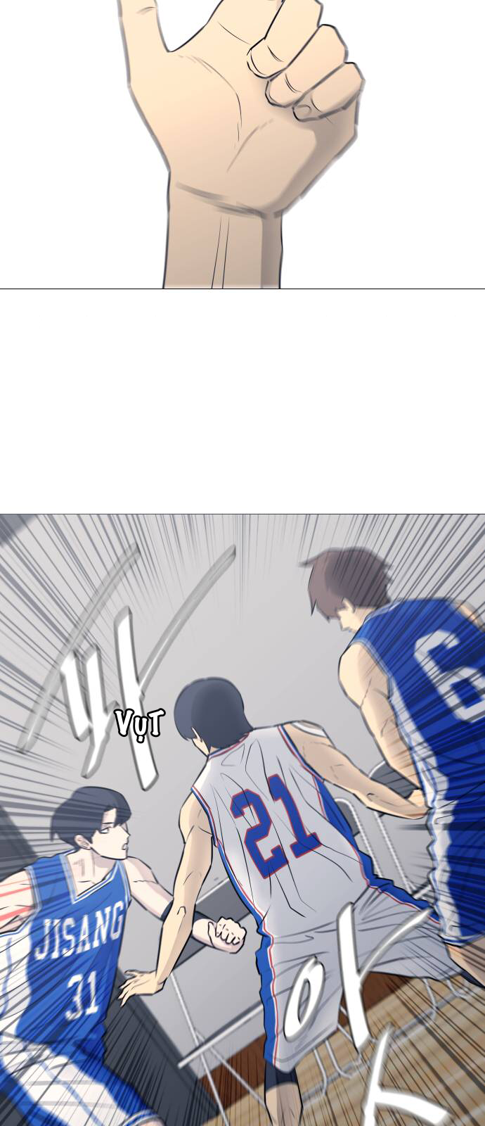 Garbage Time Chapter 30 - Trang 2