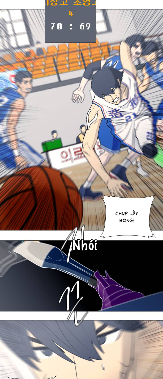 Garbage Time Chapter 31 - Trang 2