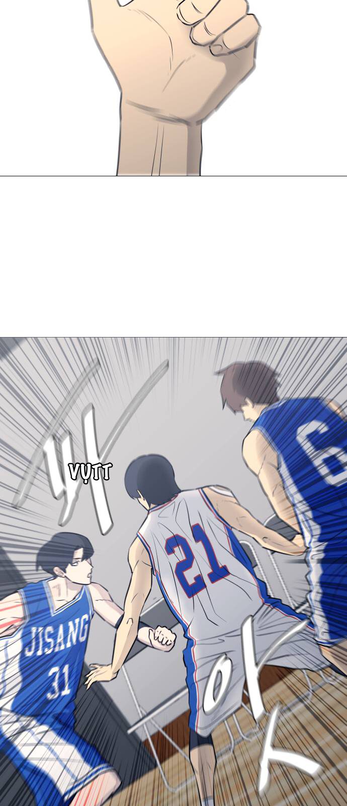 Garbage Time Chapter 31 - Trang 2