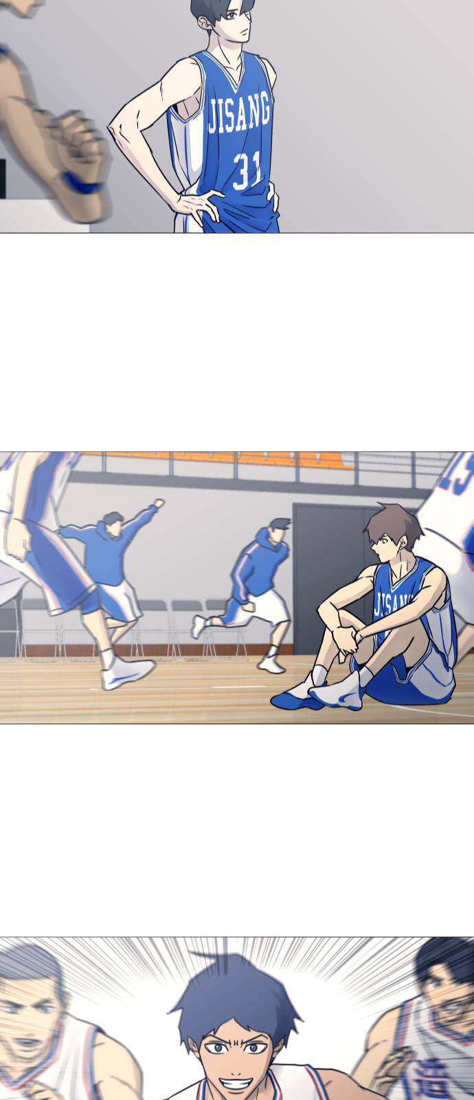 Garbage Time Chapter 32 - Trang 2