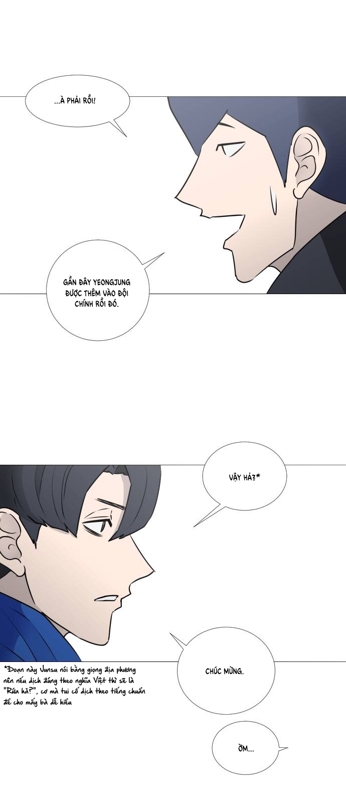 Garbage Time Chapter 32 - Trang 2