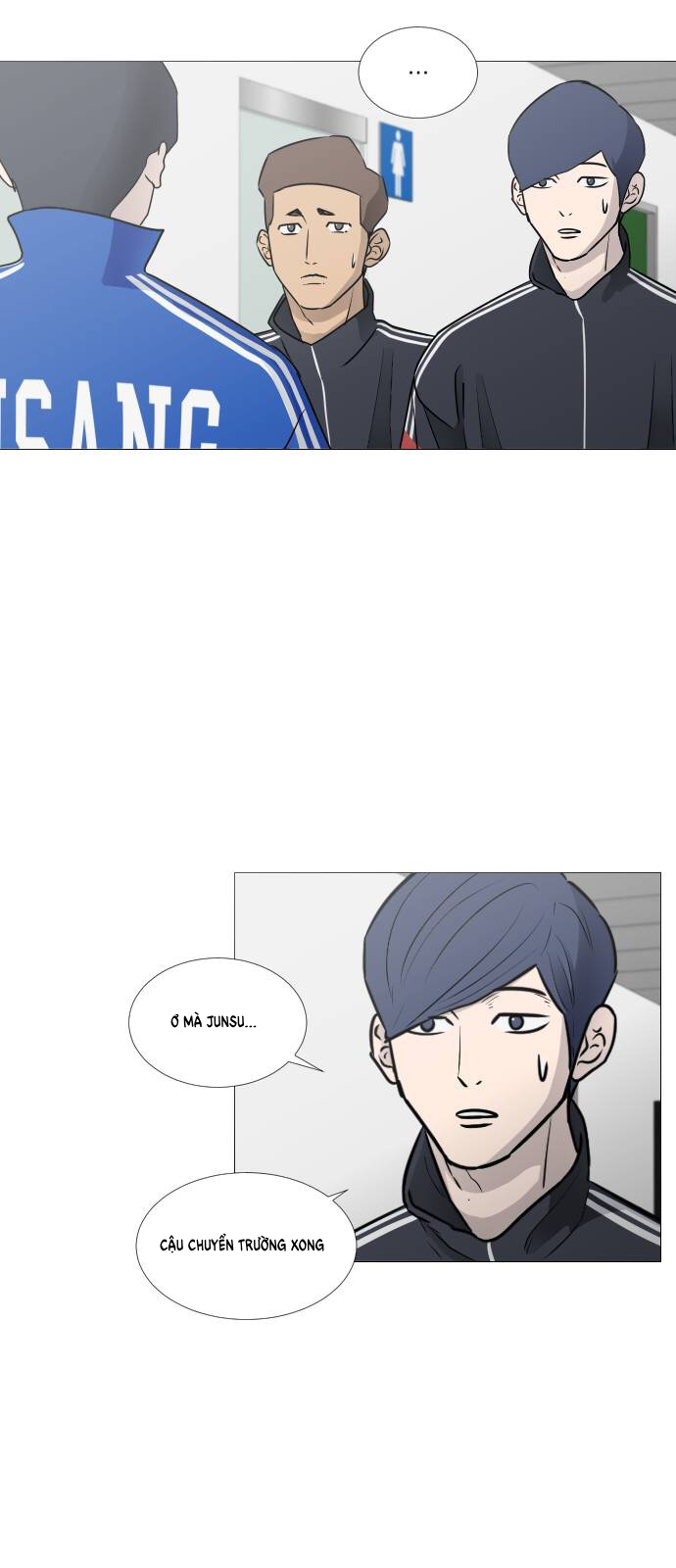 Garbage Time Chapter 32 - Trang 2