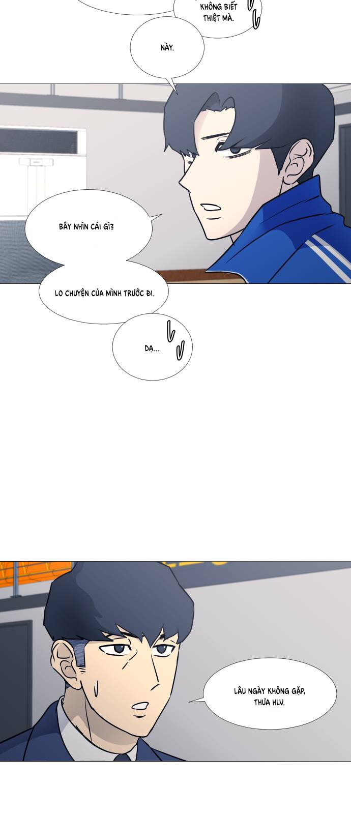 Garbage Time Chapter 33 - Trang 2