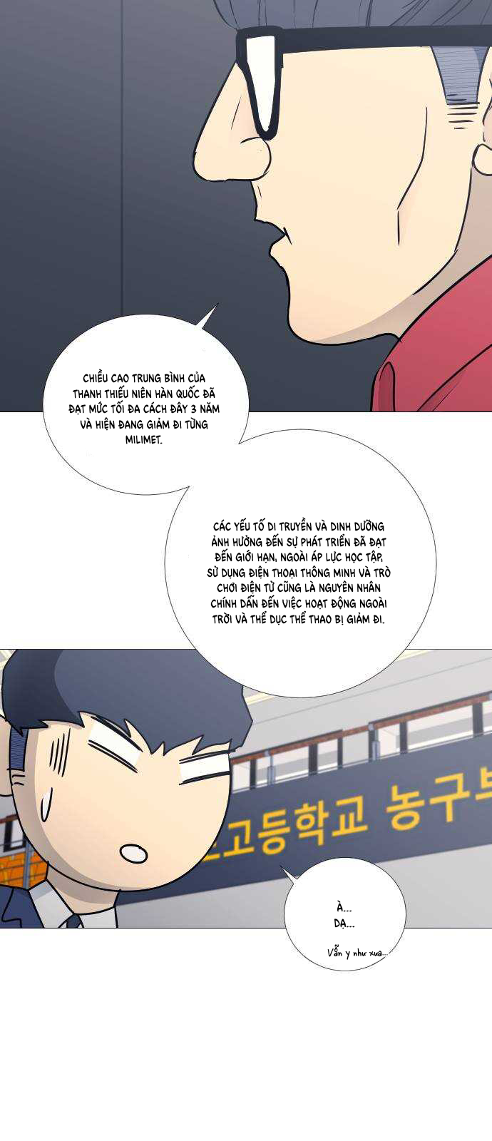 Garbage Time Chapter 33 - Trang 2