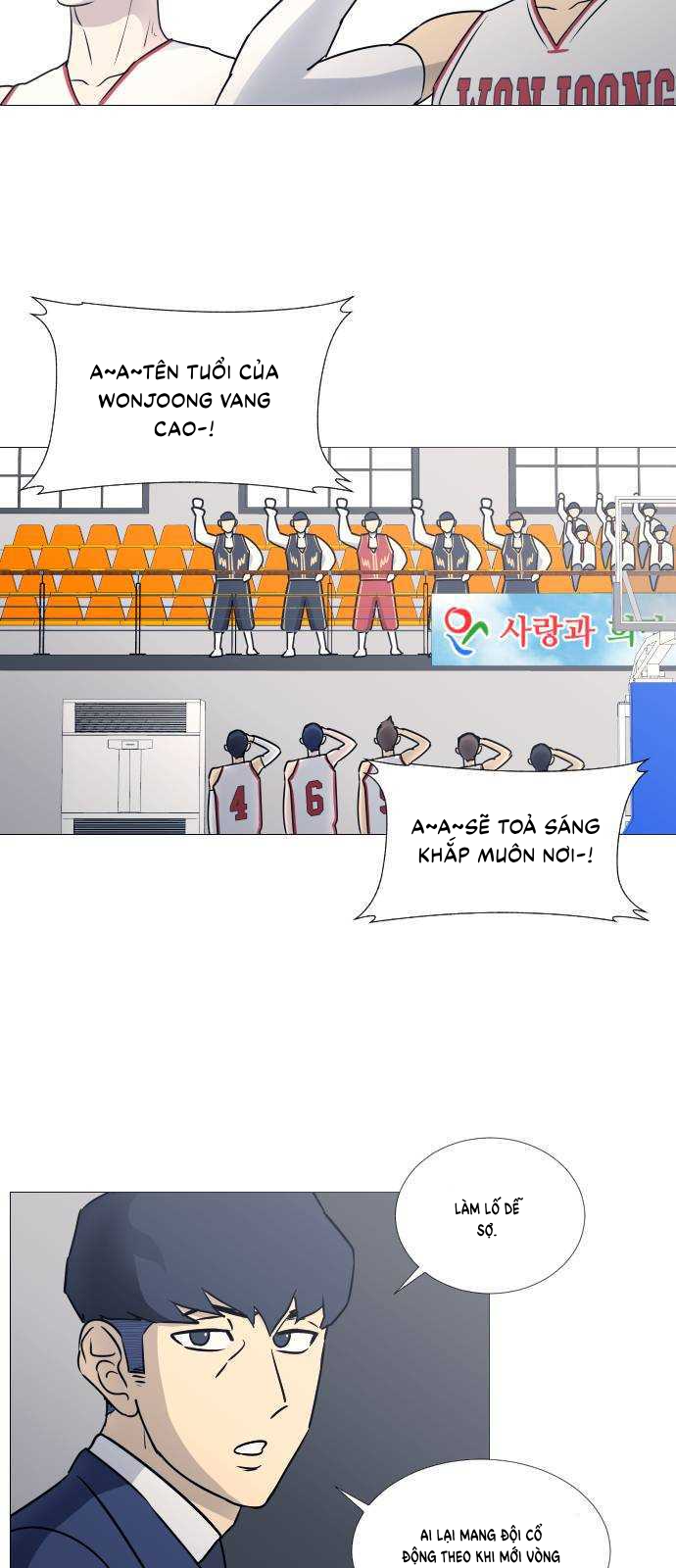 Garbage Time Chapter 33 - Trang 2