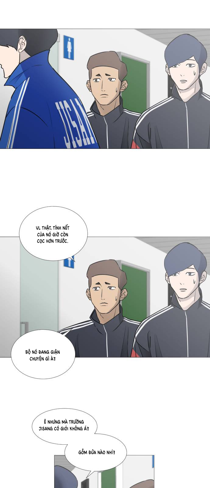 Garbage Time Chapter 33 - Trang 2