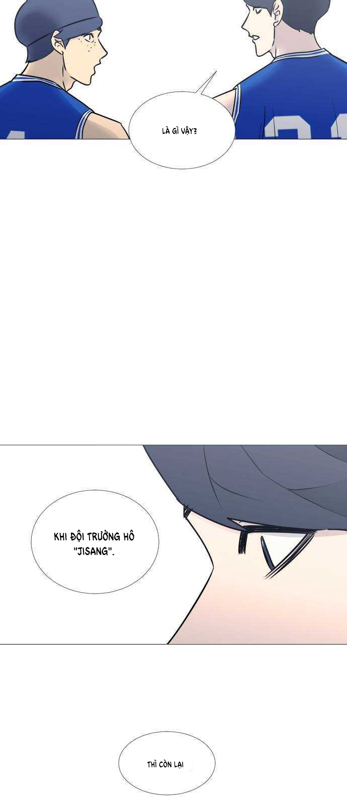 Garbage Time Chapter 33 - Trang 2