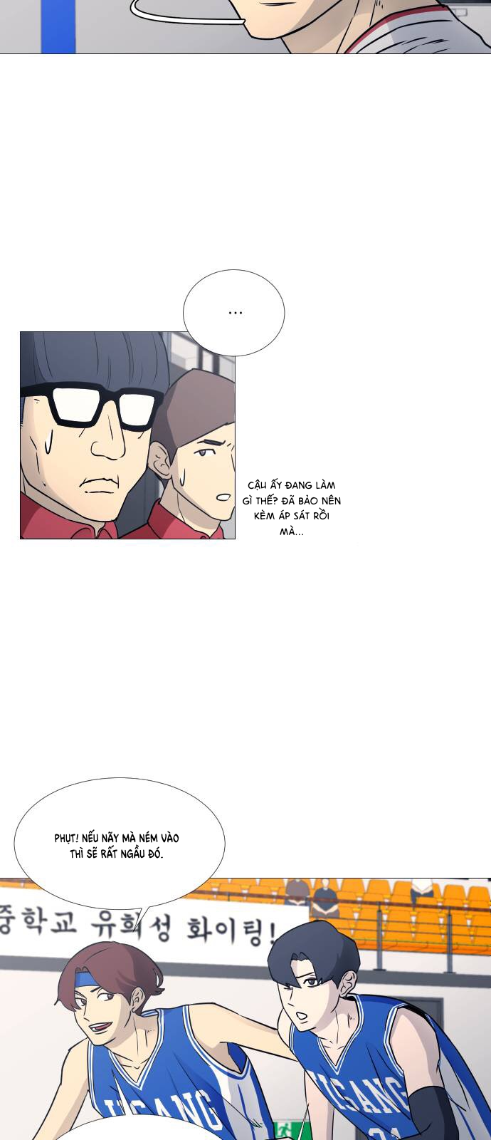 Garbage Time Chapter 34 - Trang 2