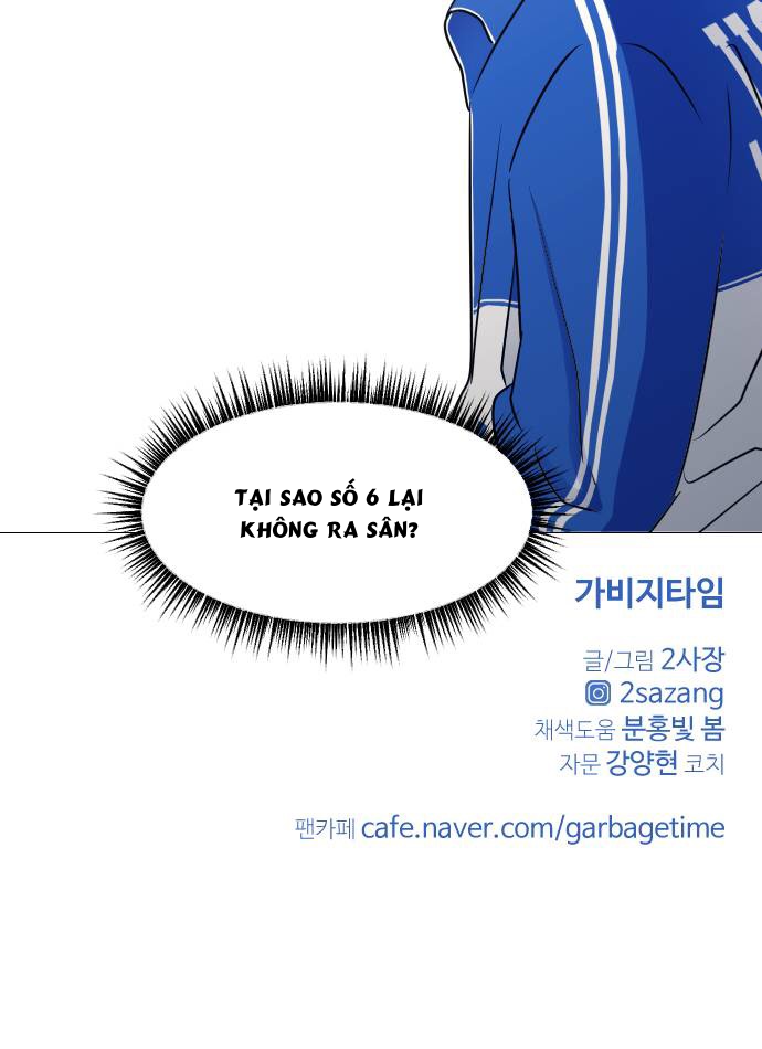 Garbage Time Chapter 34 - Trang 2